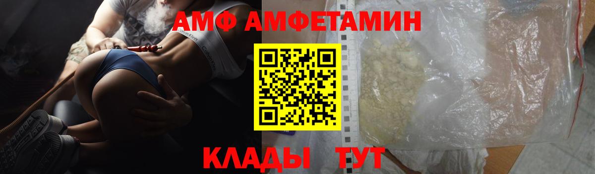 Каннабис Зерноград