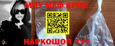 кокаин колумбия Лесосибирск