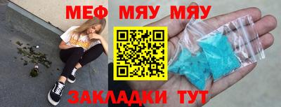 кокаин премиум Ликино-Дулёво