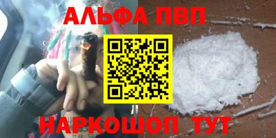 кокаин премиум Ликино-Дулёво