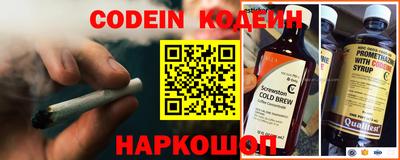 кокаин премиум Ликино-Дулёво