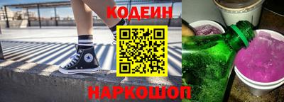 кокаин премиум Ликино-Дулёво