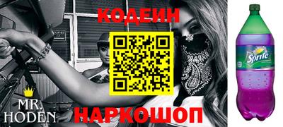 кокаин колумбия Лесосибирск