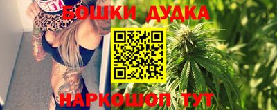 кокаин колумбия Лесосибирск