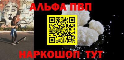 кокаин премиум Ликино-Дулёво