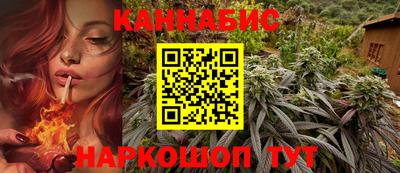кокаин колумбия Лесосибирск