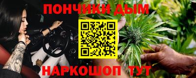 бутират Ливны