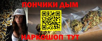 mix Малгобек