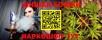 кокаин колумбия Лесосибирск