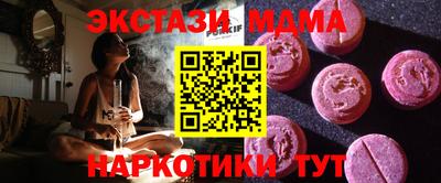 кокаин колумбия Лесосибирск