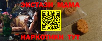 кокаин премиум Ликино-Дулёво