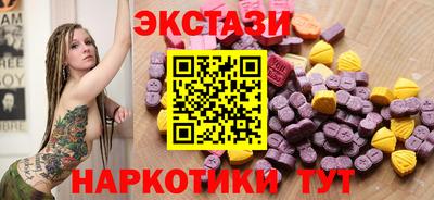 кокаин премиум Ликино-Дулёво