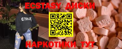 кокаин колумбия Лесосибирск