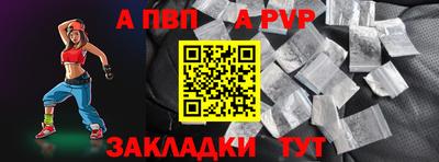кокаин колумбия Лесосибирск