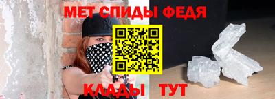 кокаин премиум Ликино-Дулёво