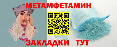 кокаин колумбия Лесосибирск