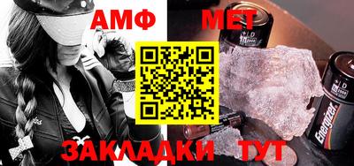 кокаин колумбия Лесосибирск