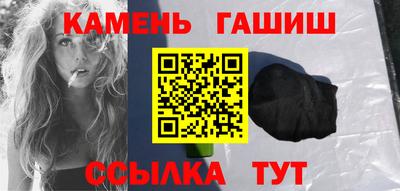 кокаин колумбия Лесосибирск