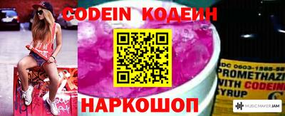 крисы Малоярославец