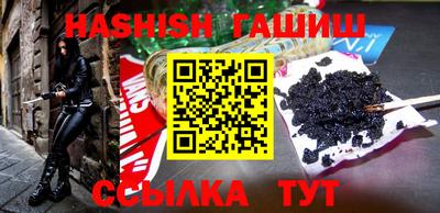 кокаин колумбия Лесосибирск
