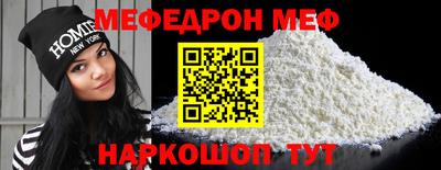 кокаин премиум Ликино-Дулёво