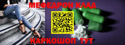 кокаин колумбия Лесосибирск