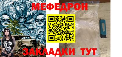 mix Малгобек