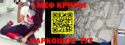 кокаин премиум Ликино-Дулёво