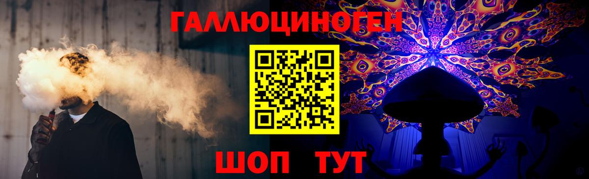 Галлюциногенные грибы Cubensis  Вход с VPN  Галлюциногенные грибы прущие грибы  Зерноград 